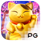 RTP pgsoft sigamen137