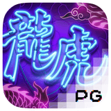 RTP pgsoft sigamen137